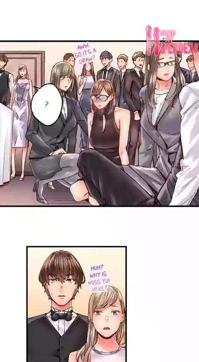 Page 421