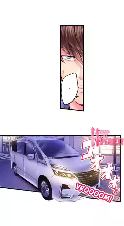 Page 428