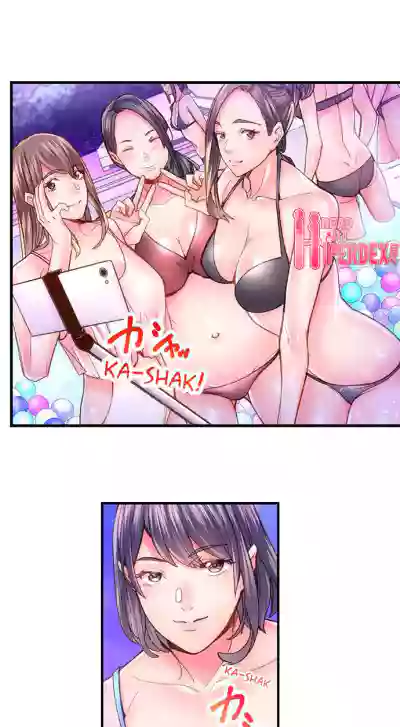 Page 431