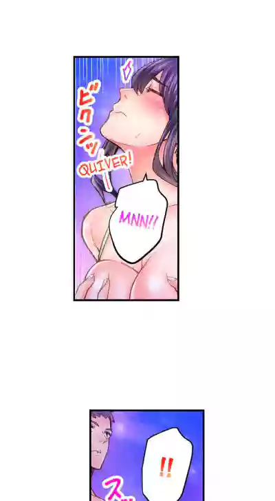 Page 446