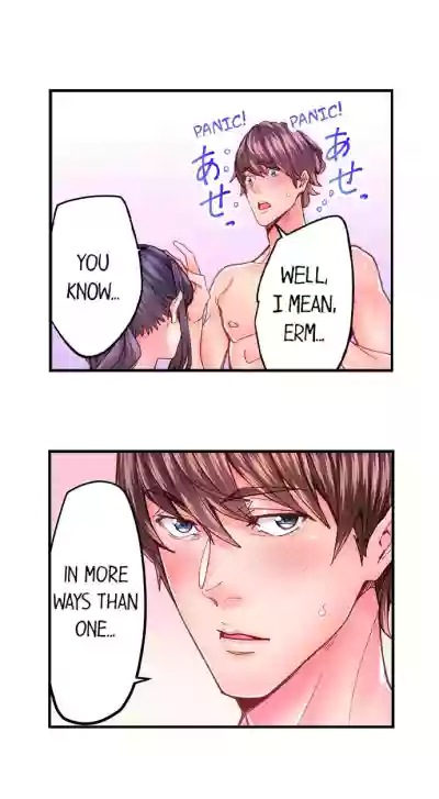 Page 464