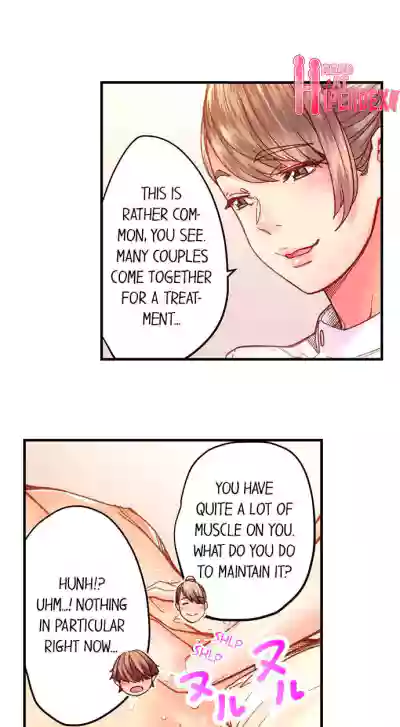 Page 488