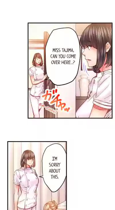 Page 489
