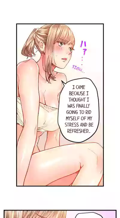 Page 491