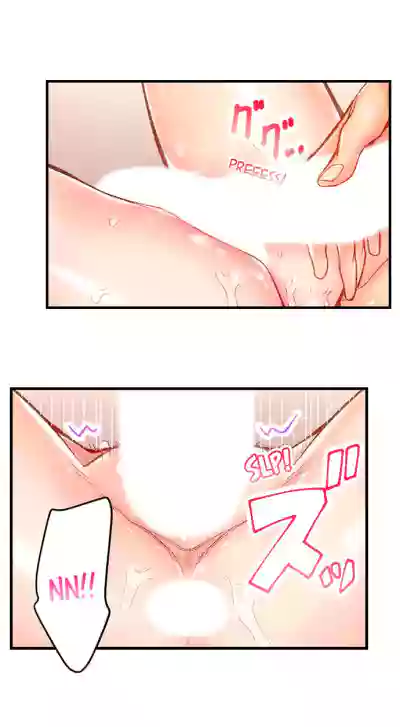 Page 507