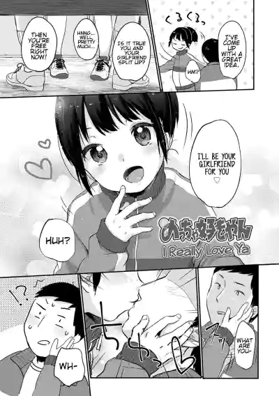 Page 53