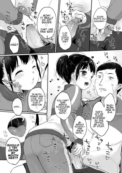 Page 56