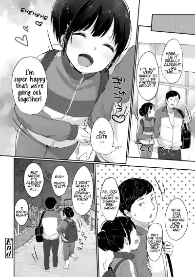 Page 76