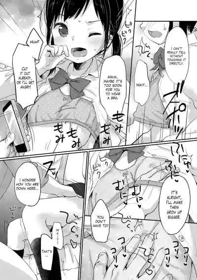 Page 81