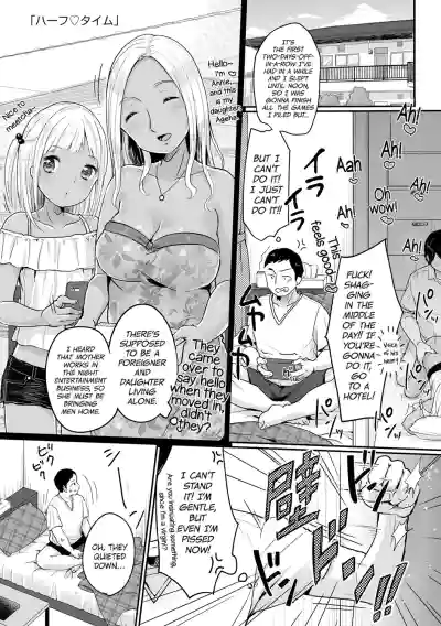 Page 101