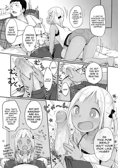 Page 104
