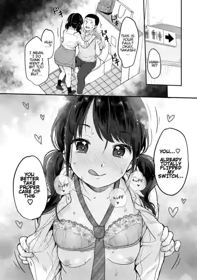 Page 137