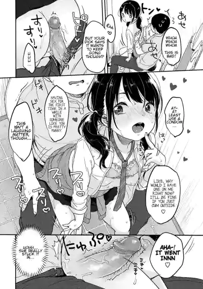 Page 138