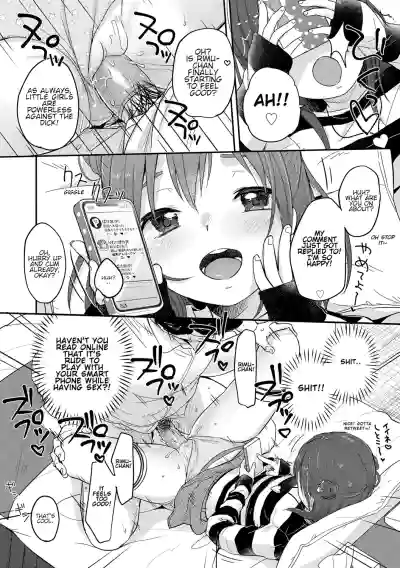 Page 152