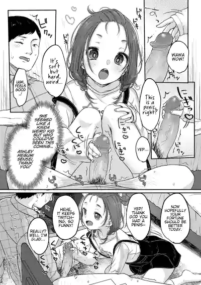 Page 175