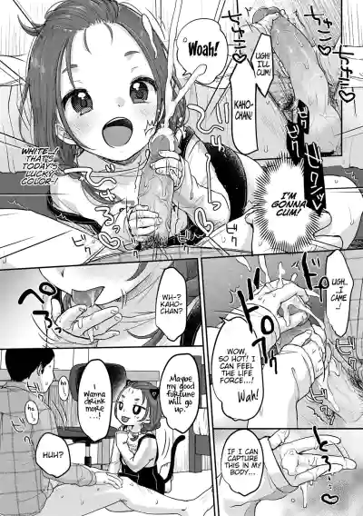 Page 177