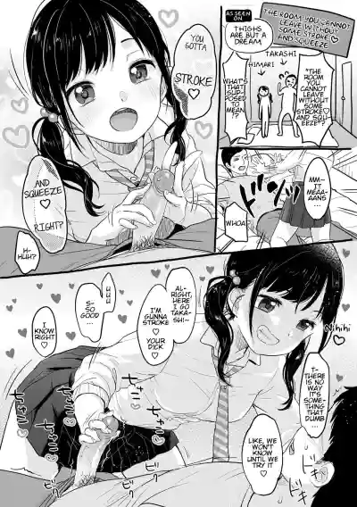 Page 192