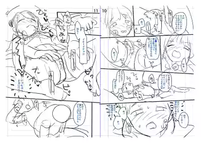 Page 208