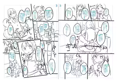Page 220
