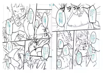 Page 221