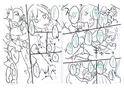 Page 226