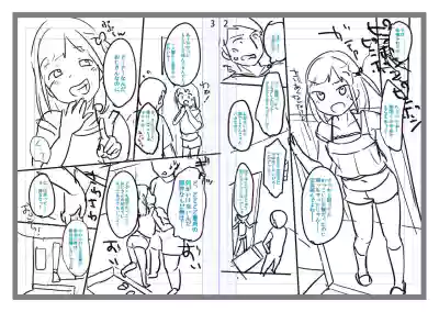 Page 236