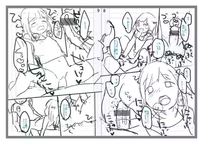 Page 239
