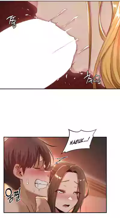 Page 193