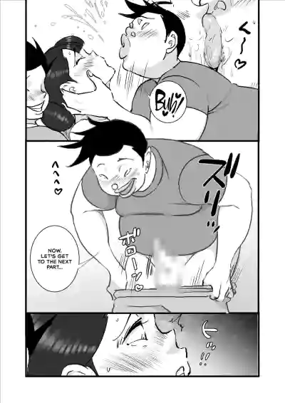 Page 94