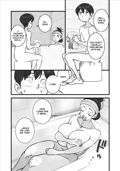 Page 127
