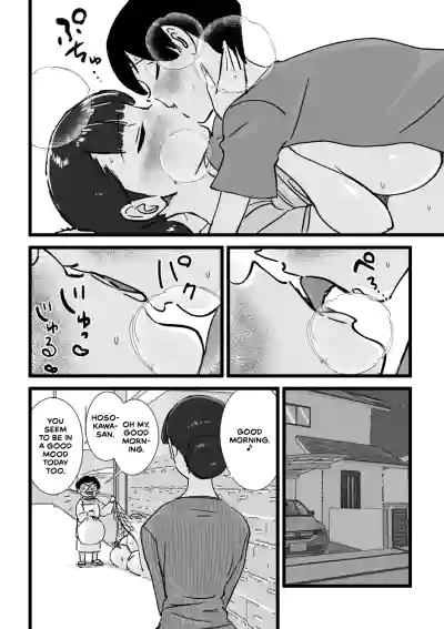 Page 165