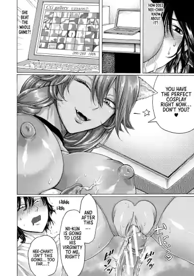 Page 76