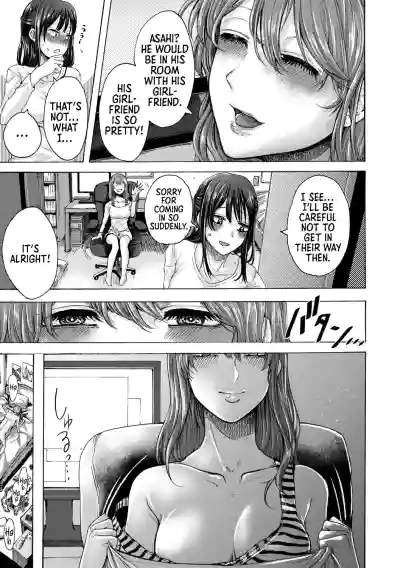 Page 123