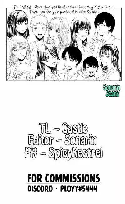 Page 211