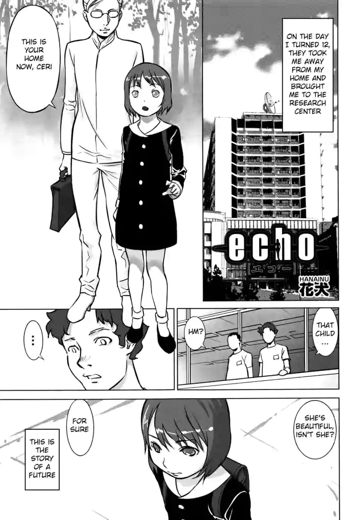 [Hanainu] echo (Complete) [English] cover