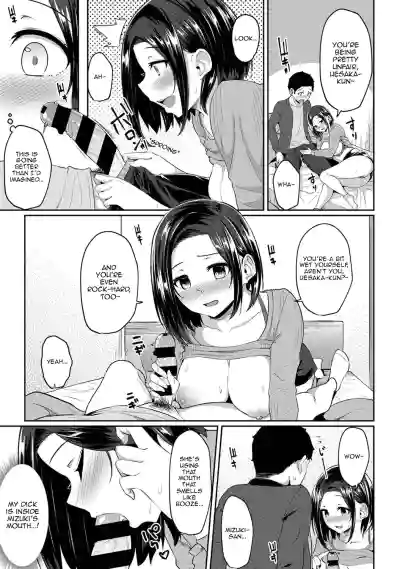 Page 104