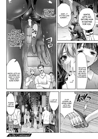 Page 200
