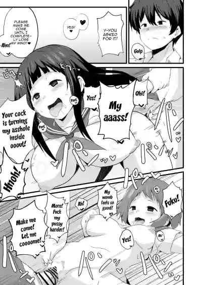 Page 50