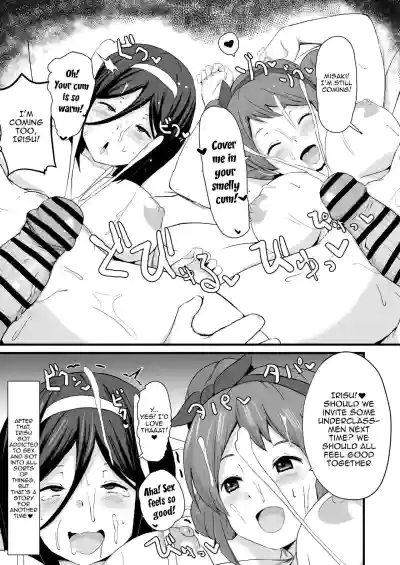 Page 58