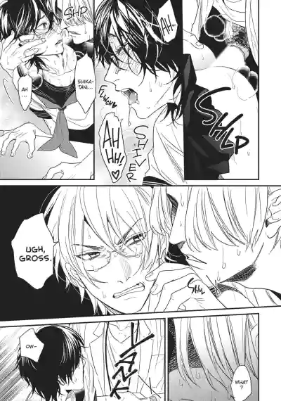 Page 50