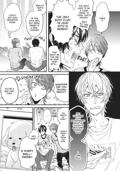 Page 82