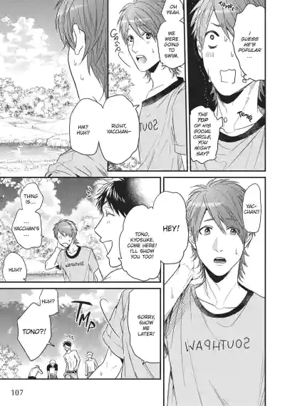 Page 108