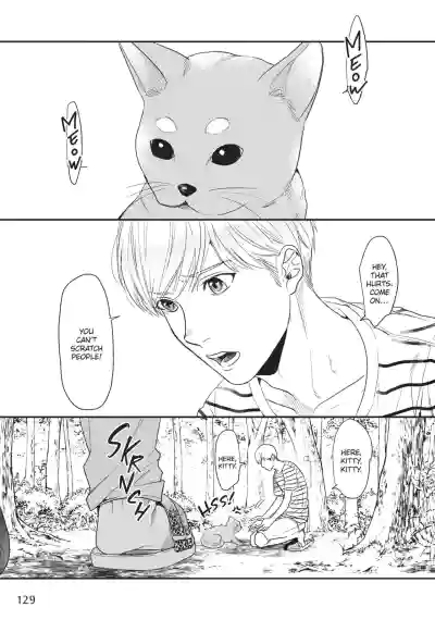 Page 130