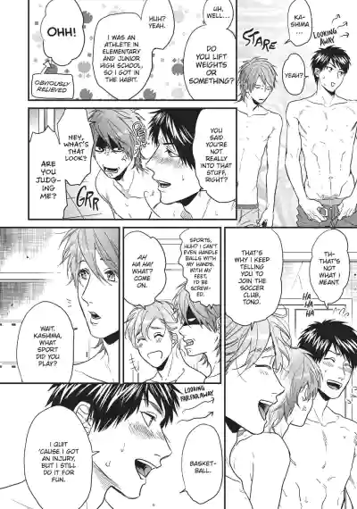 Page 145