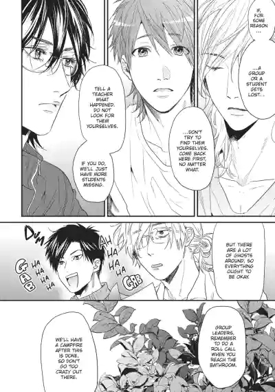 Page 157