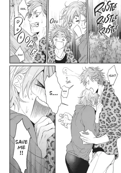 Page 163