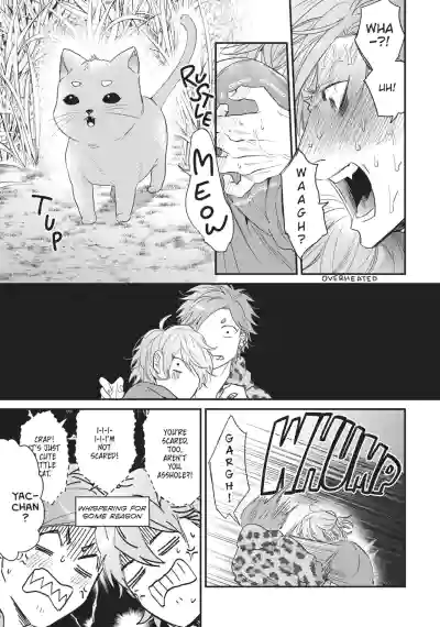 Page 164