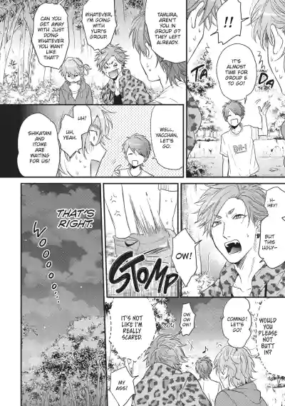 Page 165