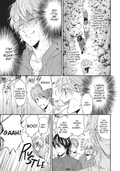 Page 166
