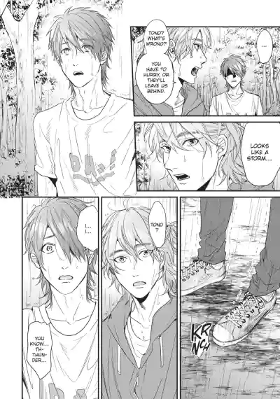 Page 171
